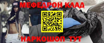 ECSTASY Заволжье