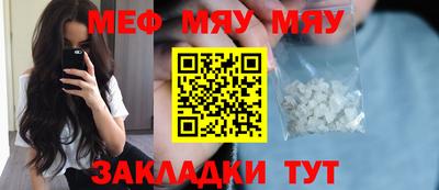 мдма Донской