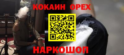 ECSTASY Заволжье