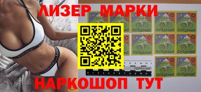 мяу мяу мука Заводоуковск