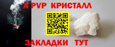 ECSTASY Заволжье