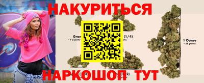 мяу мяу мука Заводоуковск
