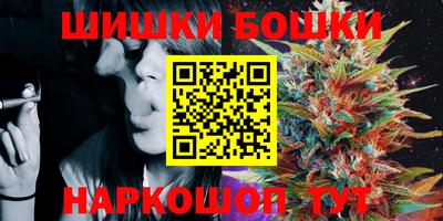 мяу мяу мука Заводоуковск