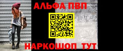 мдма Донской