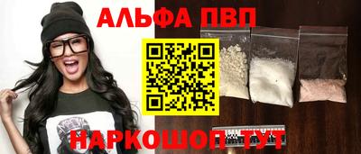 мяу мяу мука Заводоуковск