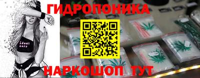 мдма Донской