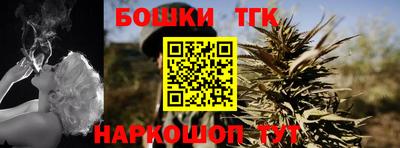 дурь Жуковский