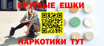 мяу мяу мука Заводоуковск