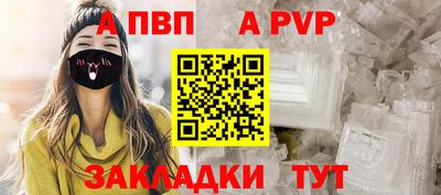 мдма Донской