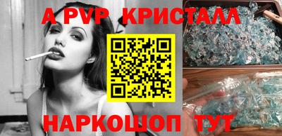 мдма Донской