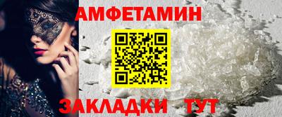 дурь Жуковский
