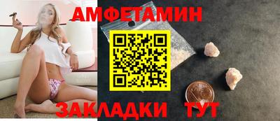 ECSTASY Заволжье