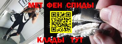 ECSTASY Заволжье