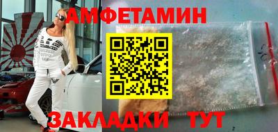 мдма Донской