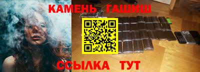 мдма Донецк