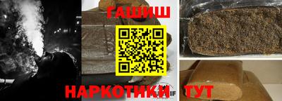 дмт Дубна