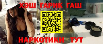 мдма Донской