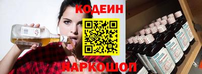 мдма Донецк