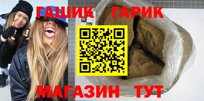 мдма Донецк