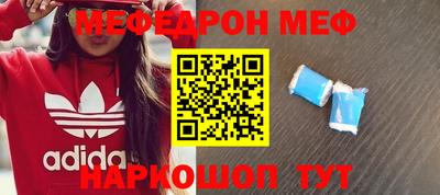 дурь Жуковский