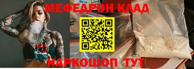 дурь Жуковский