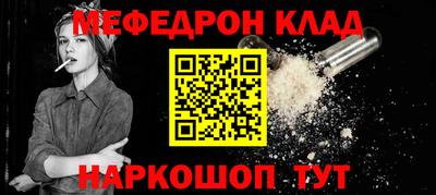 дурь Жуковский