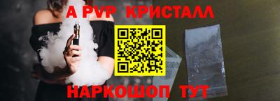 дурь Жуковский